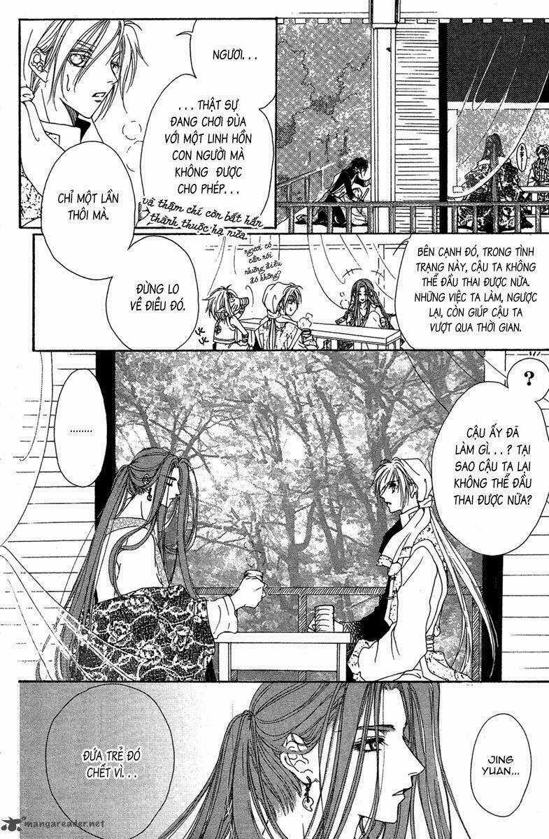 Tao Tie Jie (Tế Sơn Thần) Chapter 7 trang 14