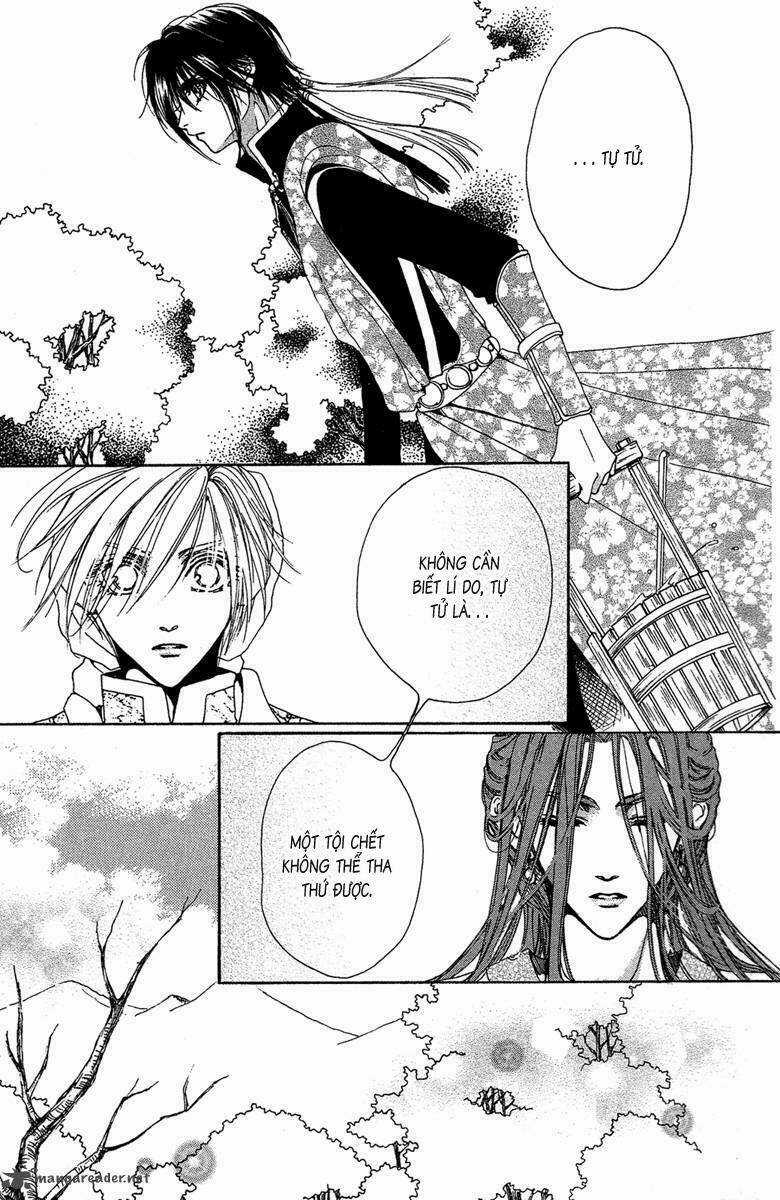 Tao Tie Jie (Tế Sơn Thần) Chapter 7 trang 15