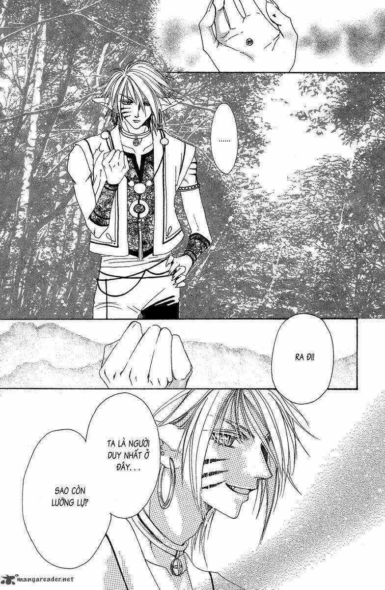 Tao Tie Jie (Tế Sơn Thần) Chapter 7 trang 18