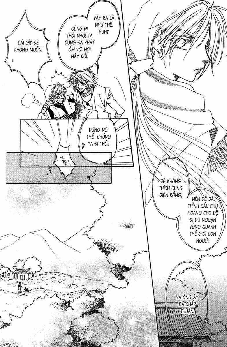 Tao Tie Jie (Tế Sơn Thần) Chapter 7 trang 26