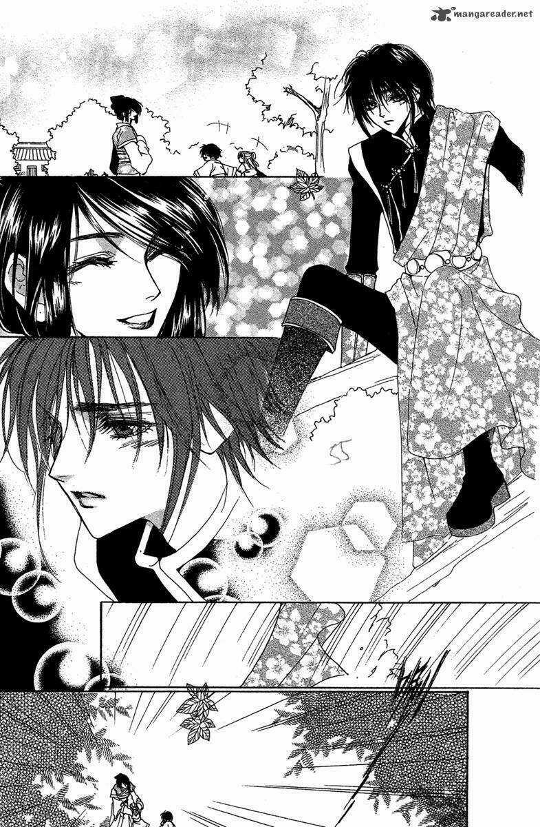 Tao Tie Jie (Tế Sơn Thần) Chapter 7 trang 27