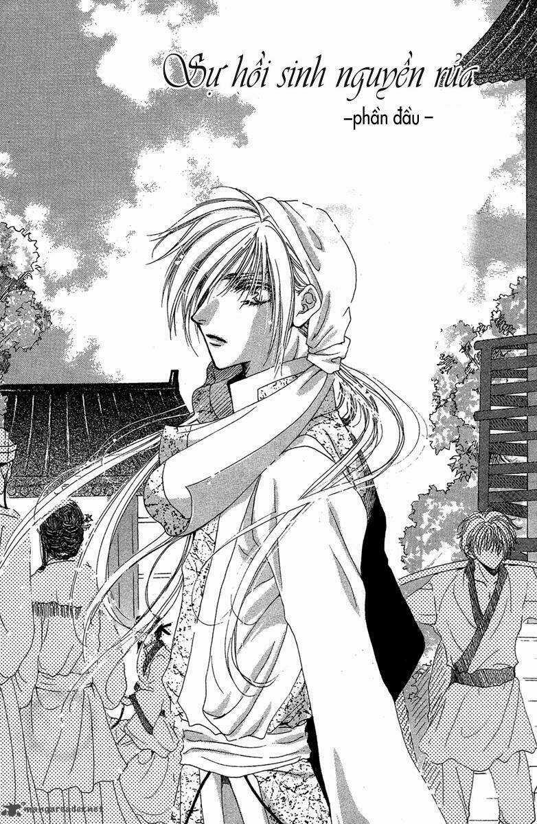 Tao Tie Jie (Tế Sơn Thần) Chapter 7 trang 3