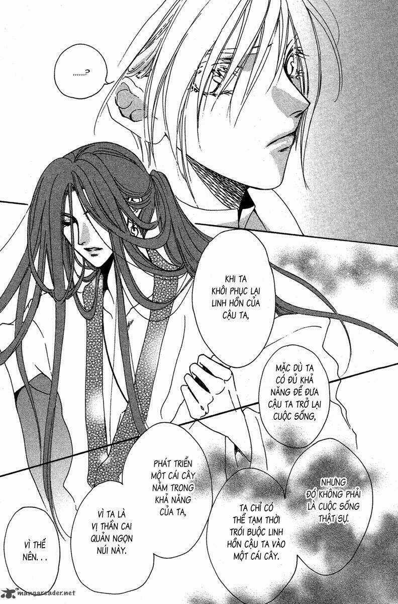 Tao Tie Jie (Tế Sơn Thần) Chapter 7 trang 33