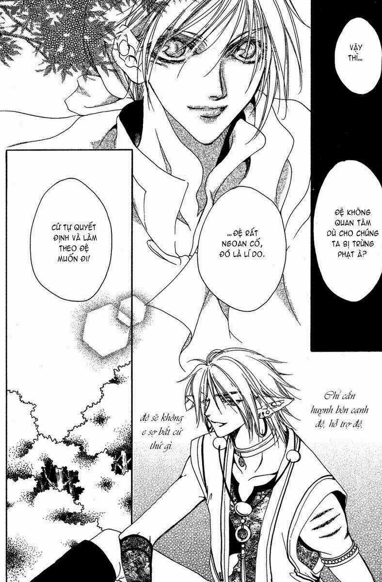 Tao Tie Jie (Tế Sơn Thần) Chapter 9 trang 11