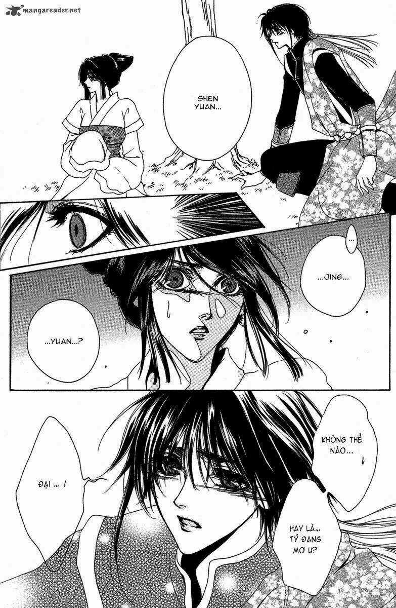 Tao Tie Jie (Tế Sơn Thần) Chapter 9 trang 13