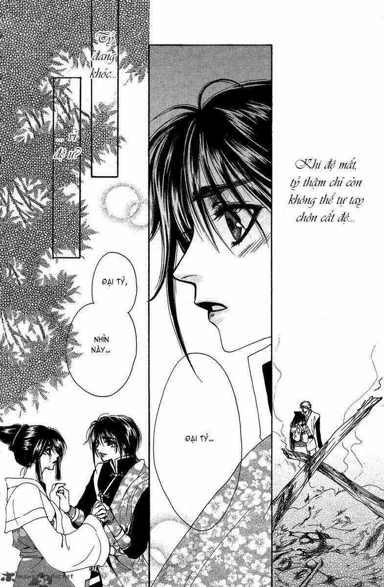 Tao Tie Jie (Tế Sơn Thần) Chapter 9 trang 15