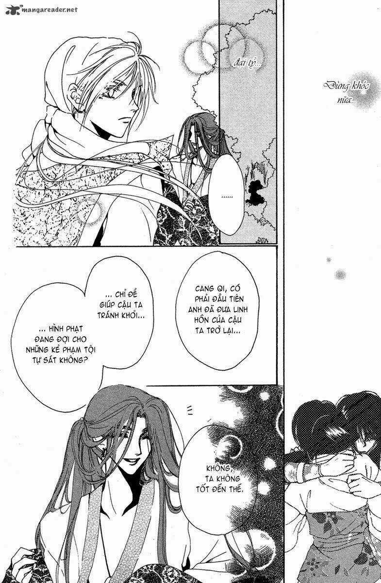 Tao Tie Jie (Tế Sơn Thần) Chapter 9 trang 18