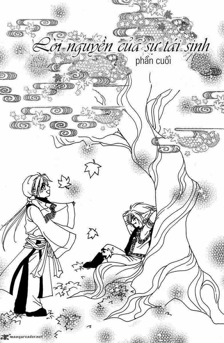 Tao Tie Jie (Tế Sơn Thần) Chapter 9 trang 2