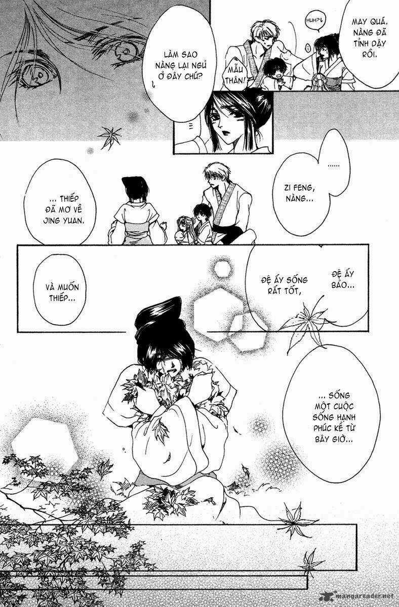 Tao Tie Jie (Tế Sơn Thần) Chapter 9 trang 20