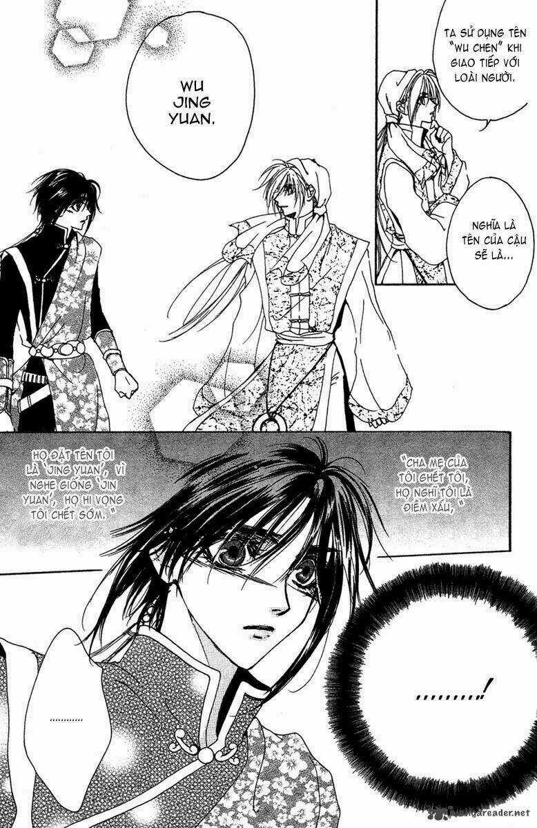 Tao Tie Jie (Tế Sơn Thần) Chapter 9 trang 25