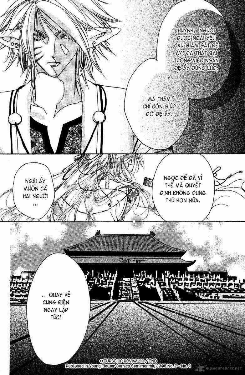 Tao Tie Jie (Tế Sơn Thần) Chapter 9 trang 27