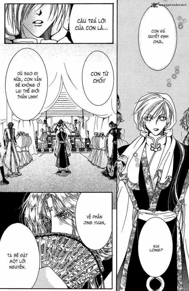 Tao Tie Jie Chapter 11 trang 14