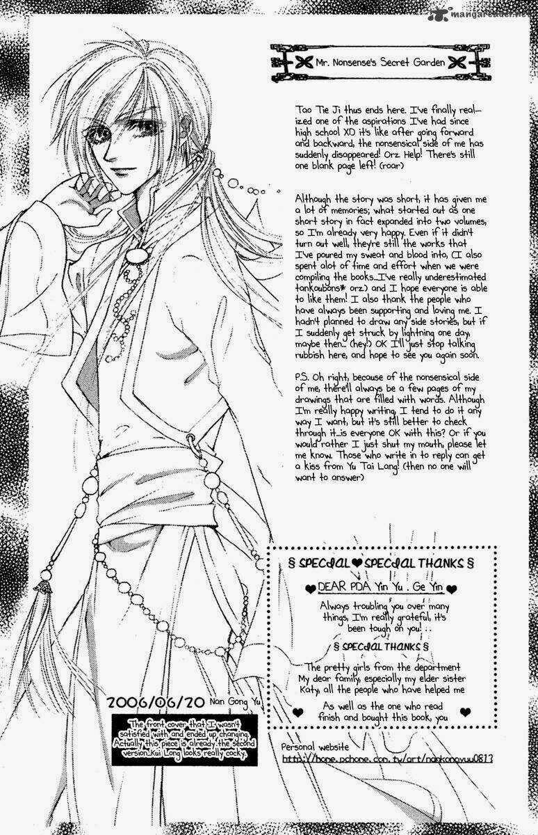 Tao Tie Jie Chapter 12 trang 15