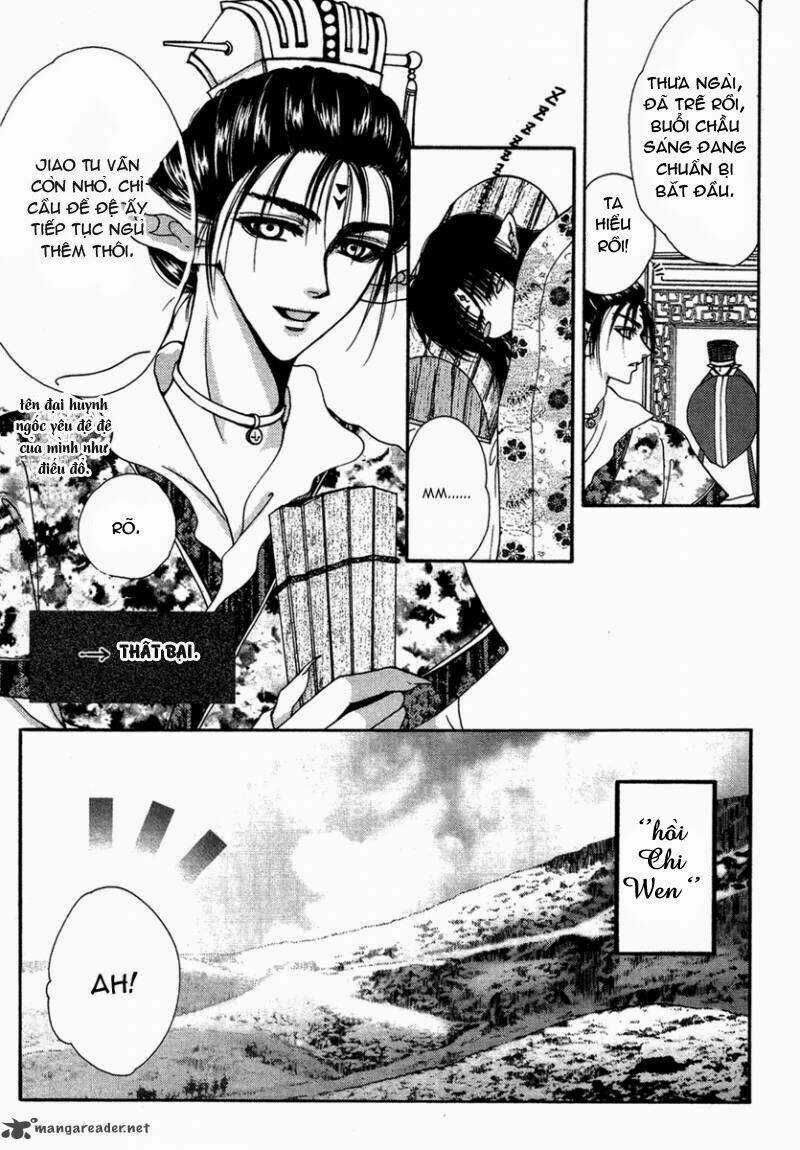 Tao Tie Jie Chapter 12 trang 6