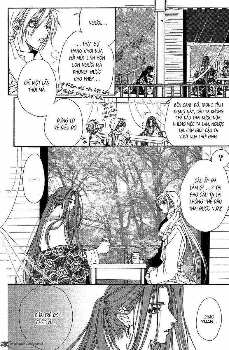 Tao Tie Jie Chapter 7 trang 14