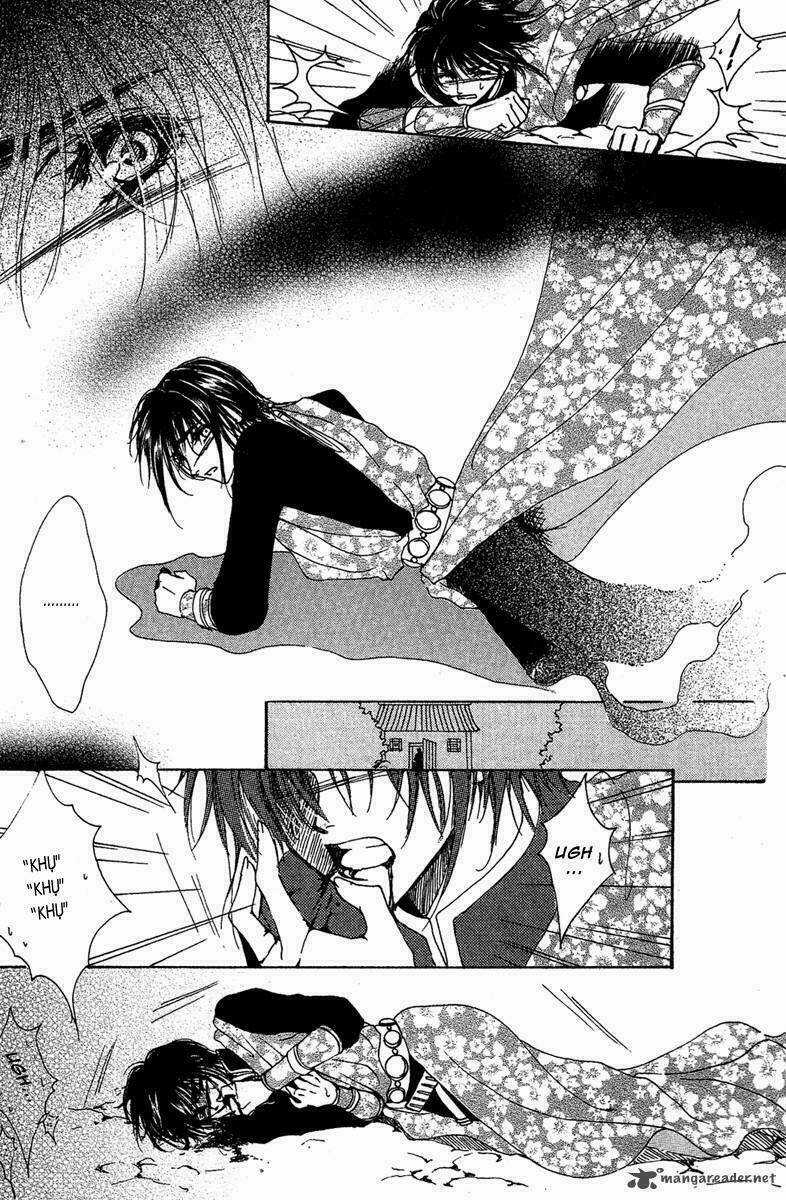 Tao Tie Jie Chapter 7 trang 29