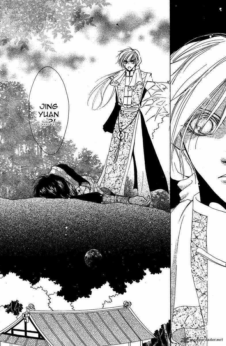 Tao Tie Jie Chapter 7 trang 30