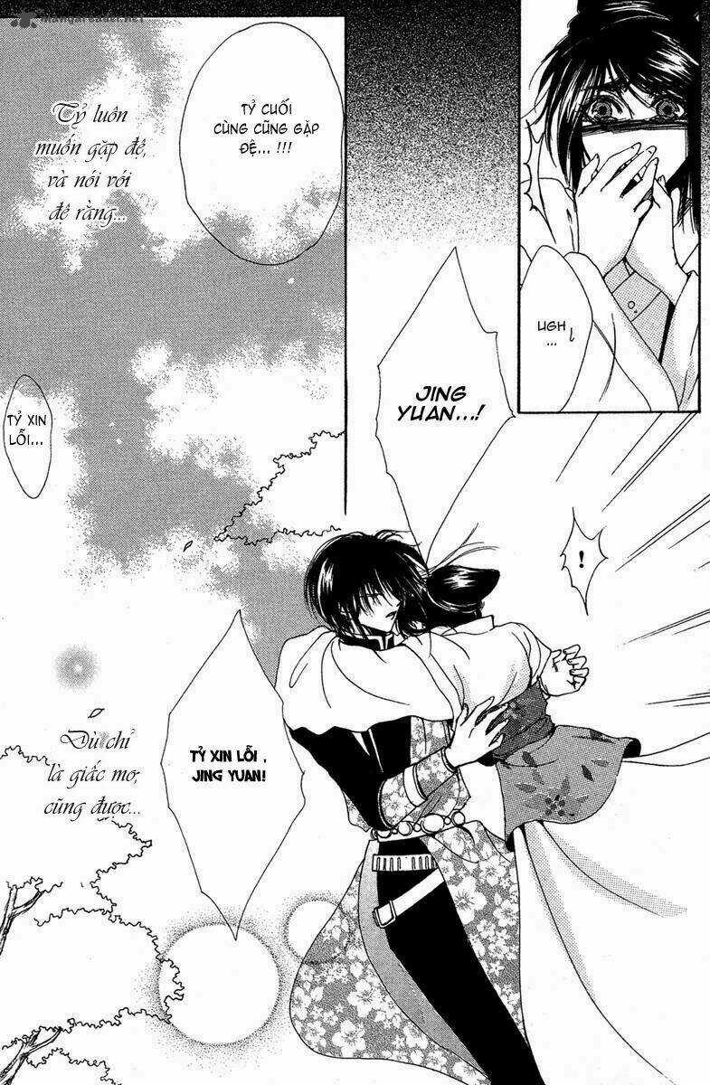 Tao Tie Jie Chapter 9 trang 14