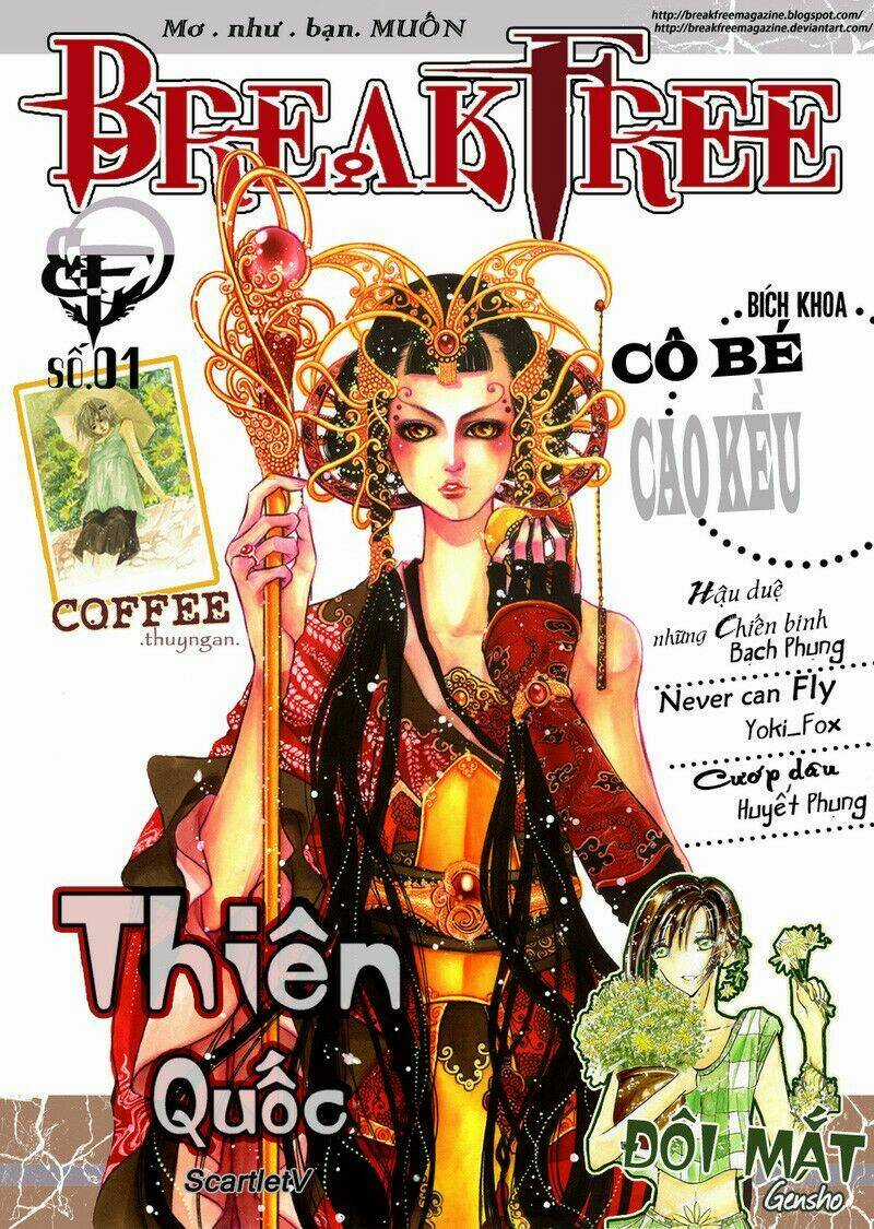 Tạp Chí Truyện Tranh Online Breakfree Chapter 1 trang 0