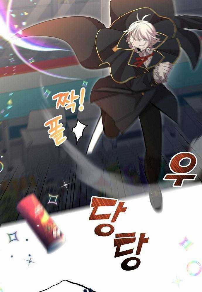 Tạp Hóa Dị Giới Chapter 3 trang 101