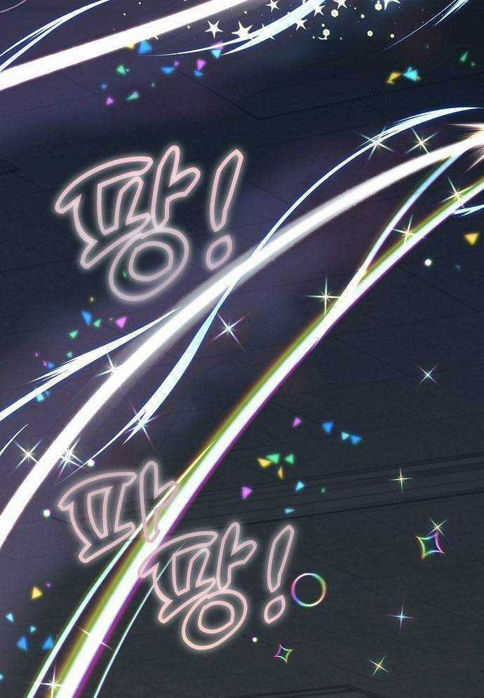 Tạp Hóa Dị Giới Chapter 3 trang 107