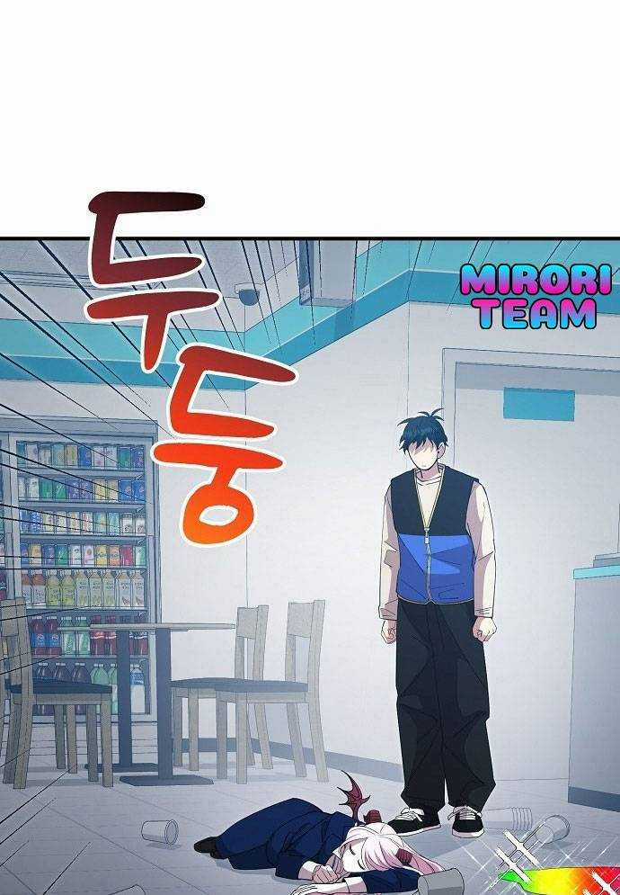 Tạp Hóa Dị Giới Chapter 3 trang 42