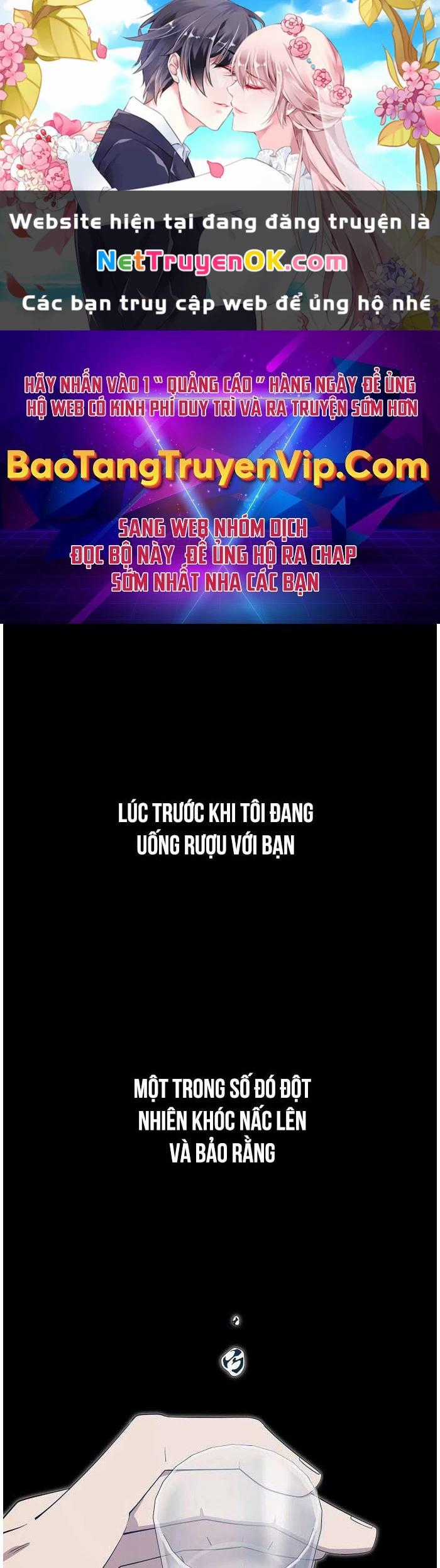 Tạp Hóa Dị Giới Chapter 44 trang 0