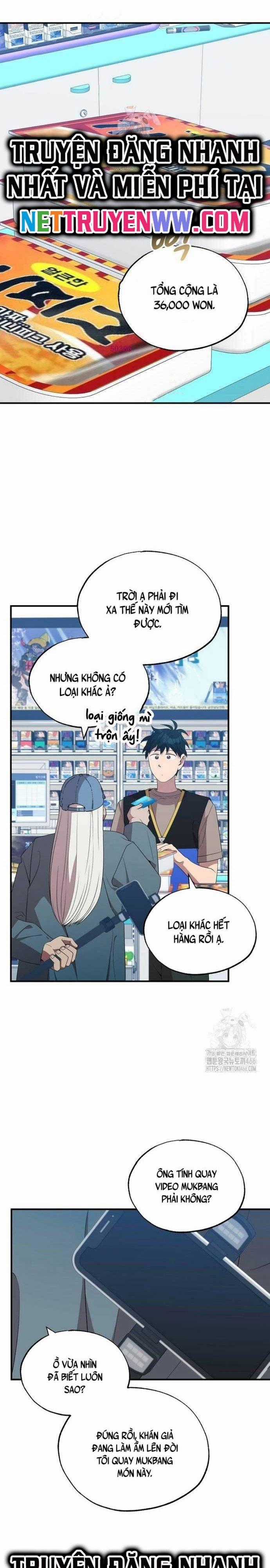 Tạp Hóa Dị Giới Chapter 45 trang 0