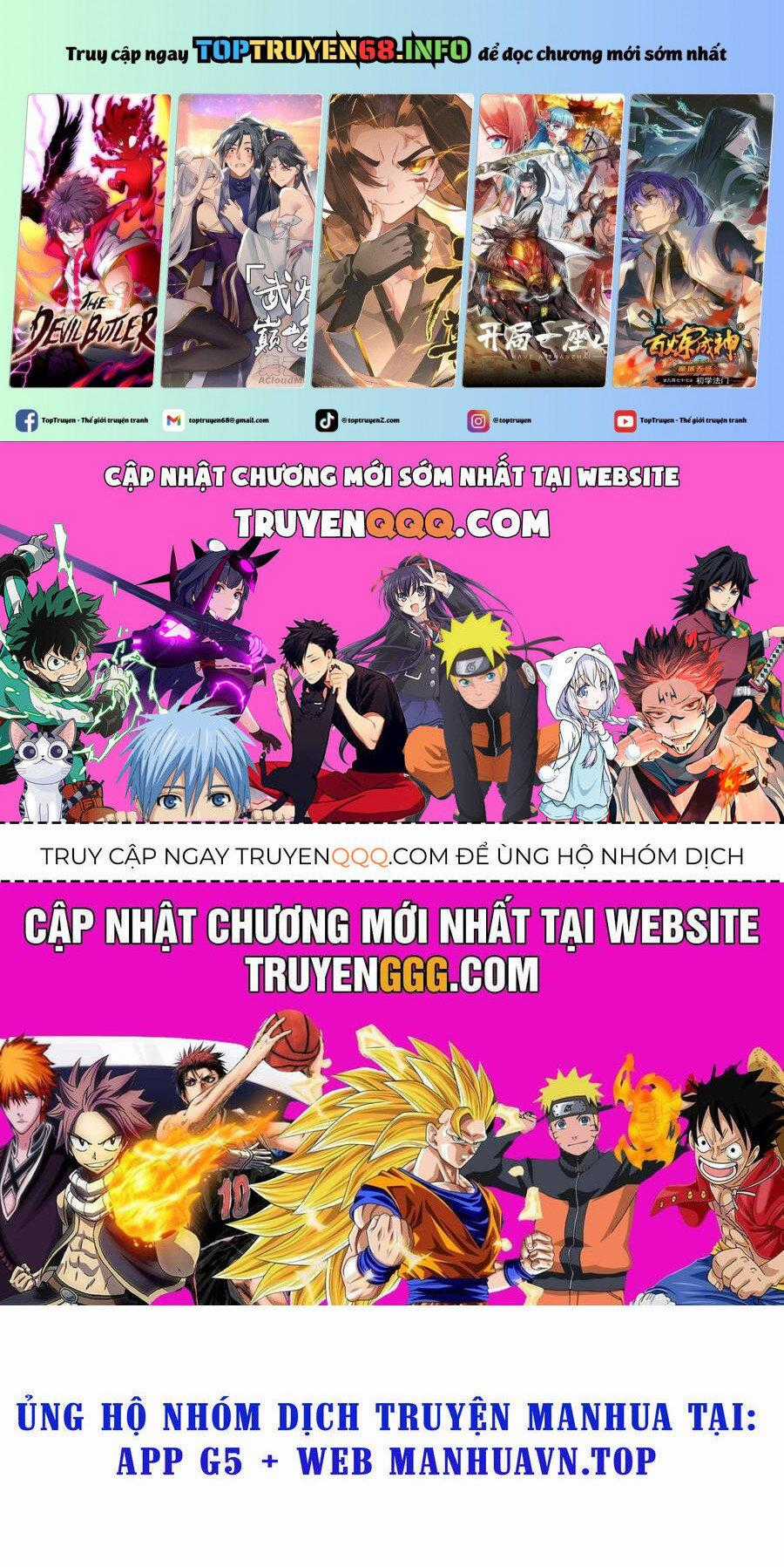 Tạp Hóa Dị Giới Chapter 49 trang 0