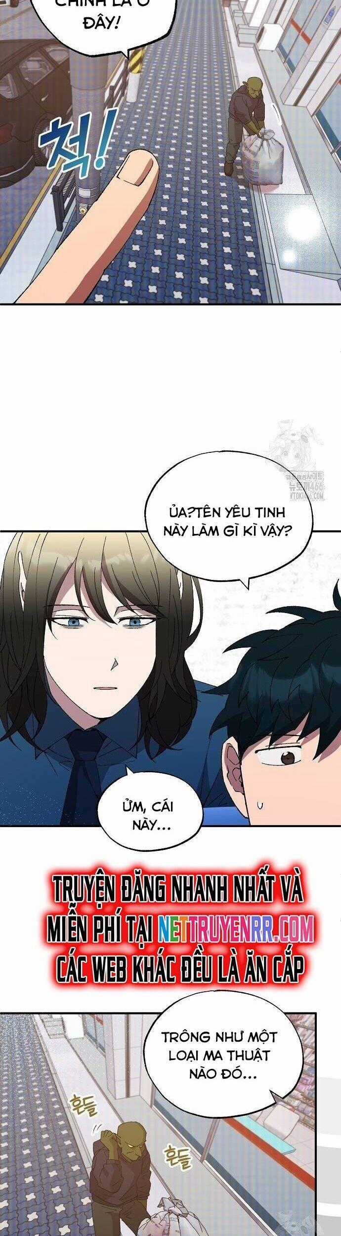 Tạp Hóa Dị Giới Chapter 51 trang 1