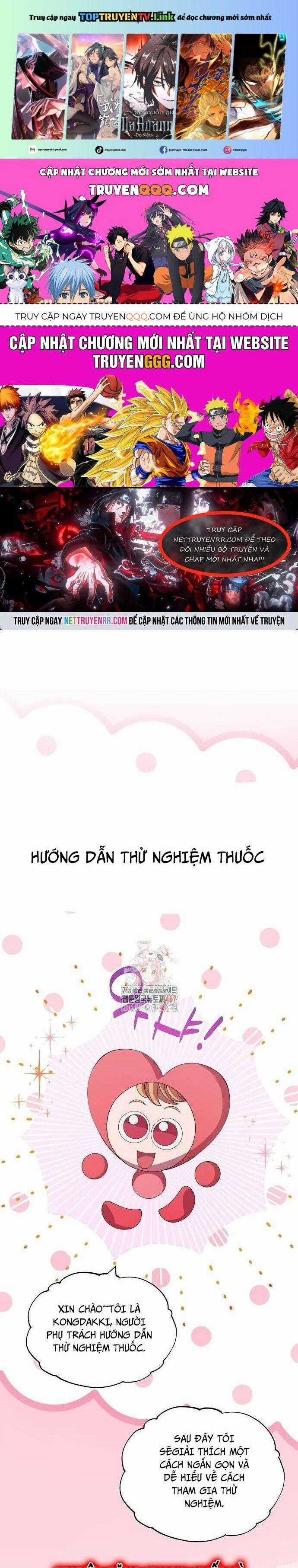 Tạp Hóa Dị Giới Chapter 52 trang 0
