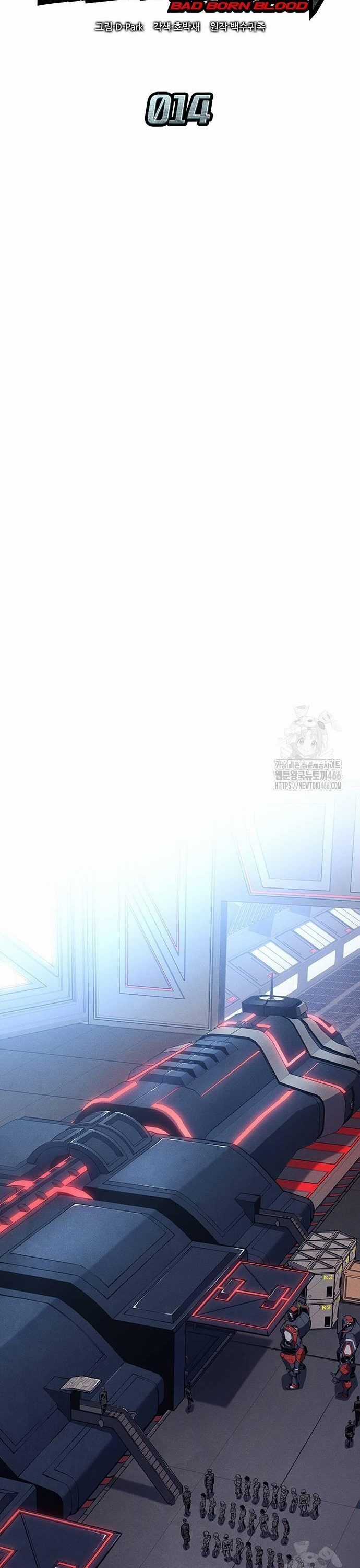 Tạp Huyết Chapter 14 trang 14