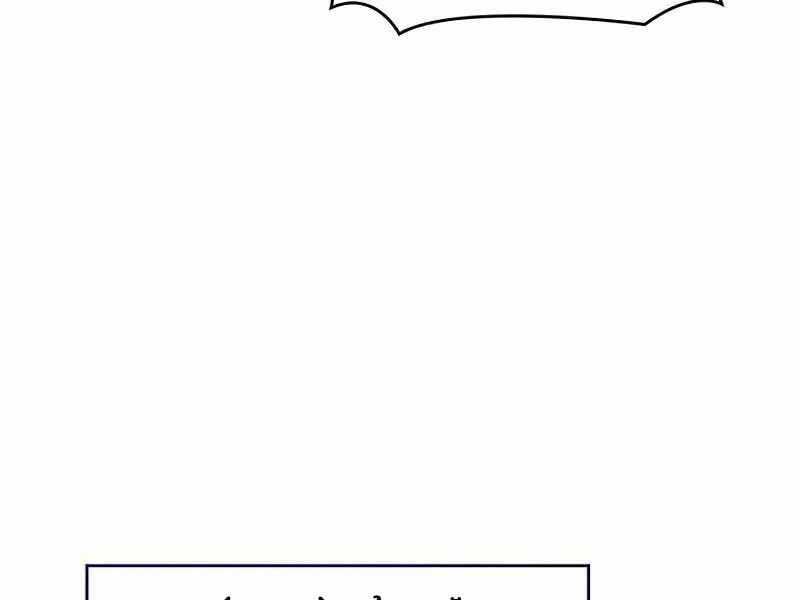 Tạp Huyết Chapter 8 trang 205