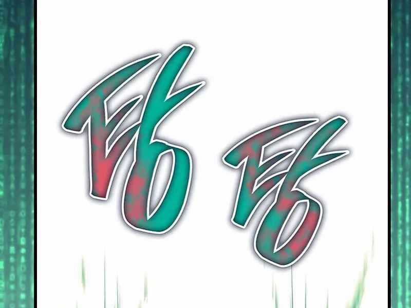 Tạp Huyết Chapter 8 trang 76