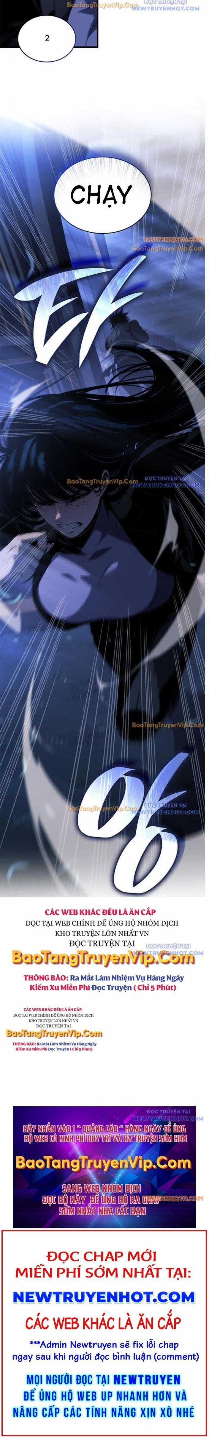 Tạp Huyết Chương 26 trang 12