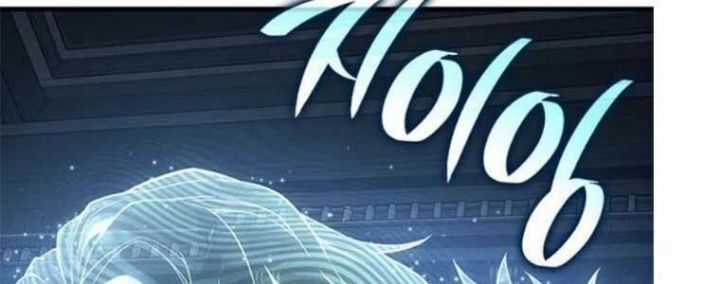 Tạp Huyết Chương 29.5 trang 111