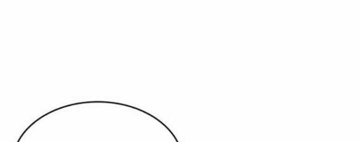 Tạp Huyết Chương 29.5 trang 145