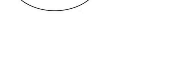 Tạp Huyết Chương 29.5 trang 178