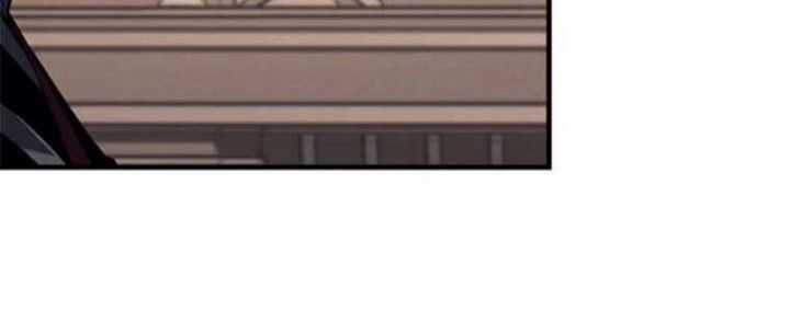 Tạp Huyết Chương 29.5 trang 198