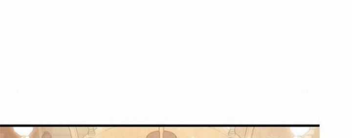 Tạp Huyết Chương 29.5 trang 210