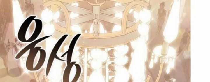 Tạp Huyết Chương 29.5 trang 211