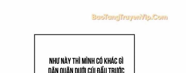 Tạp Huyết Chương 29.5 trang 25