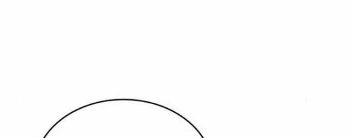 Tạp Huyết Chương 29.5 trang 48