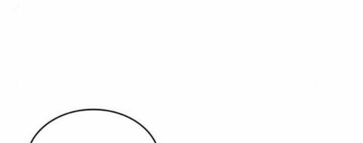 Tạp Huyết Chương 29.5 trang 54