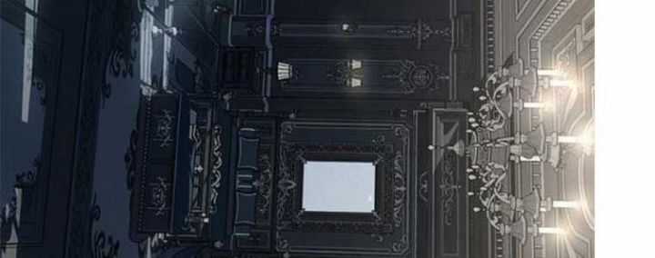 Tạp Huyết Chương 29.5 trang 7