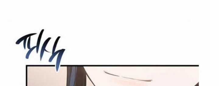 Tạp Huyết Chương 29.5 trang 74