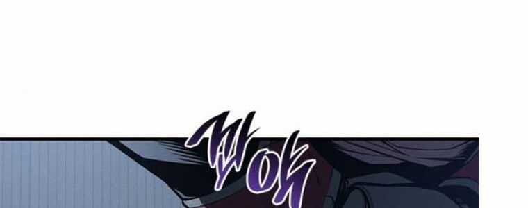 Tạp Huyết Chương 29 trang 119