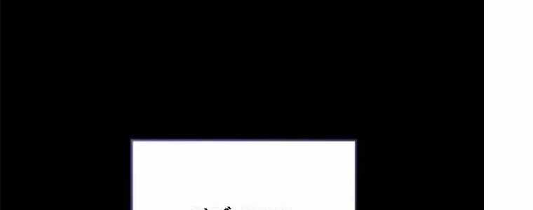 Tạp Huyết Chương 29 trang 13