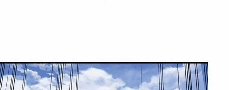 Tạp Huyết Chương 29 trang 266