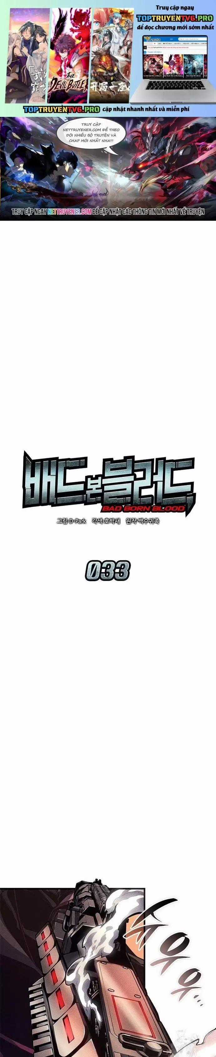 Tạp Huyết Chương 33 trang 0